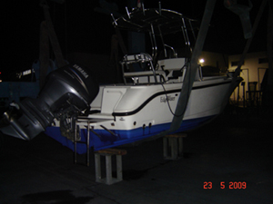 Šibenik, 23. svibnja 2009. plovilo koje je u istražnom postupku izdvojeno radi izuzimanja dokaza povodom pomorske nesreće sa smrtnom posljedicom
